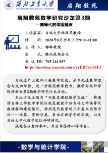 1598516064303_af3e3e85-a092-9f61-68c5-d706aa5bc124.png image.png