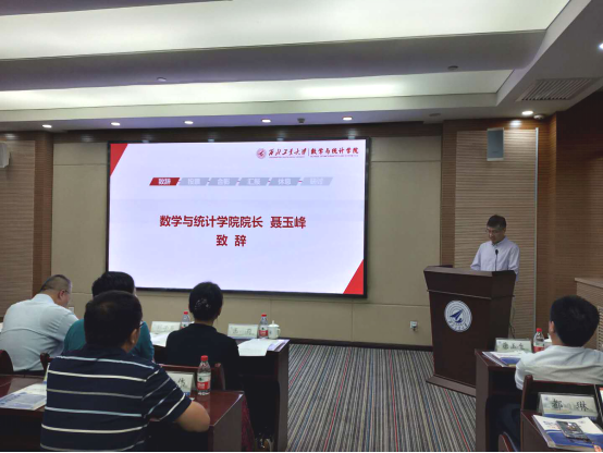 1598326719786_d233c0ed-676f-3d68-bc56-5ca51f96644c.png image.png