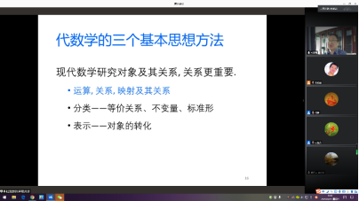 1598516078144_e7a65cf9-cd07-6bd3-94d3-3fa5fe58073f.png image.png