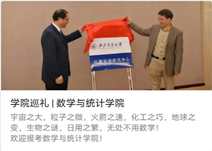 1597158796807_d412c59b-81ba-d3f8-5976-7d4c54e44956.png image.png