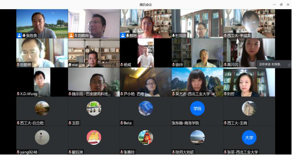 1598516093880_58684707-8fa0-7775-c83f-07baa9779590.png image.png