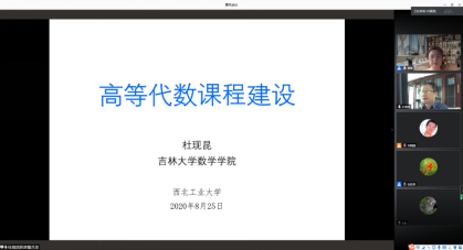 1598516075503_e6fc0605-803c-3f81-7dbb-6a963f495762.png image.png